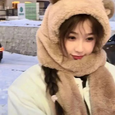 色欲奇招